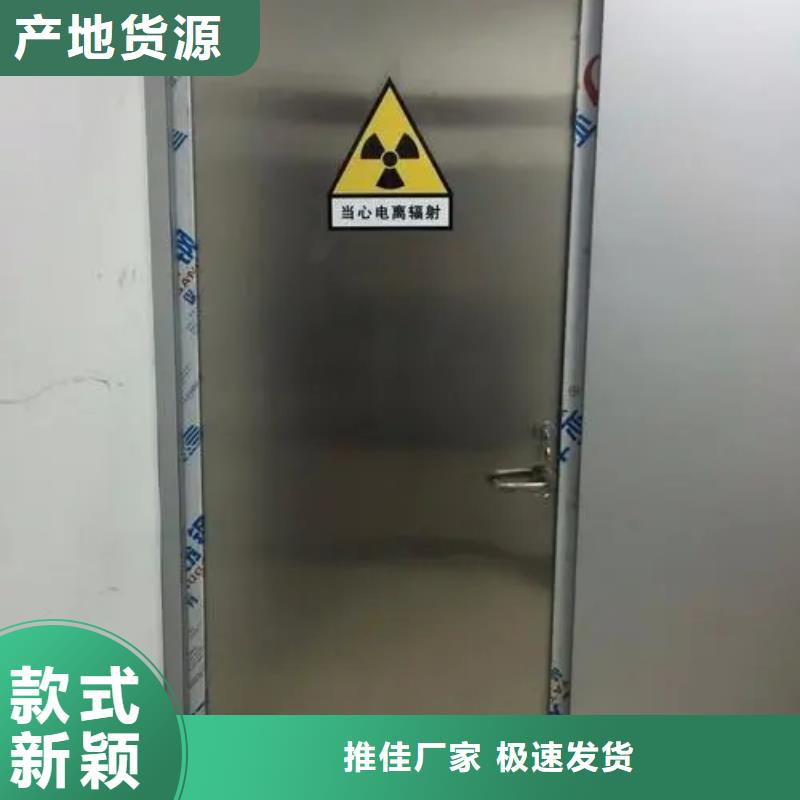 铅门销售的是诚信