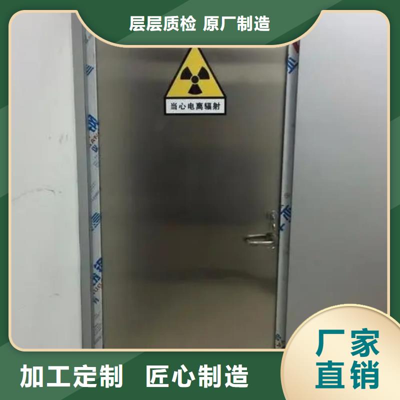 铅门射线防护铅门安装厂家工艺先进