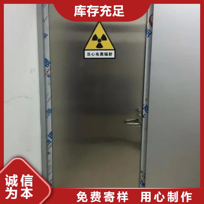 铅门好货直销