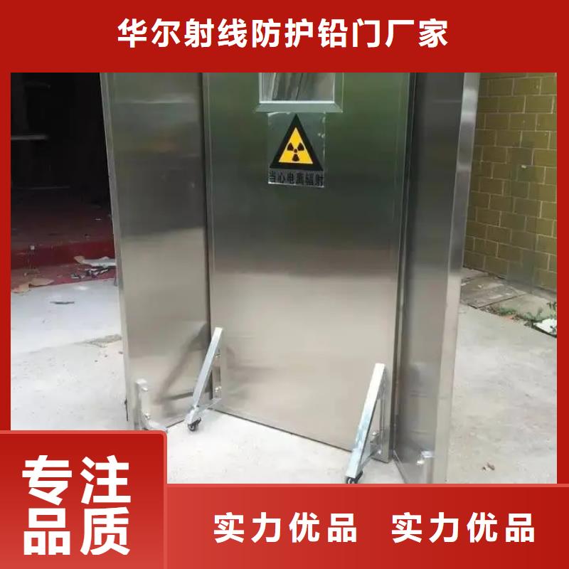 铅门高质量高信誉
