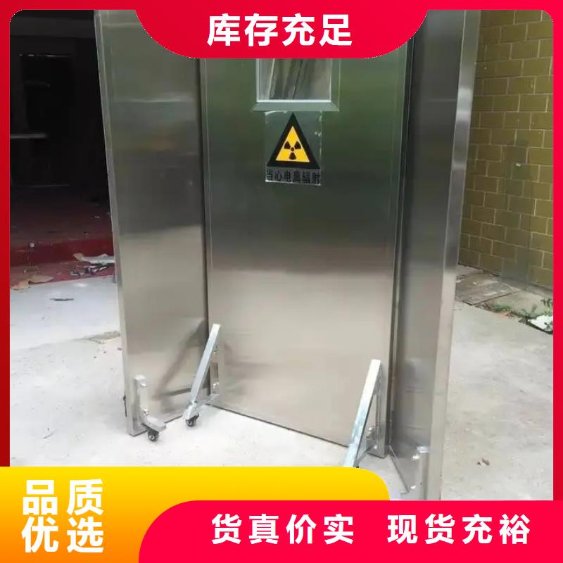 铅门精选货源