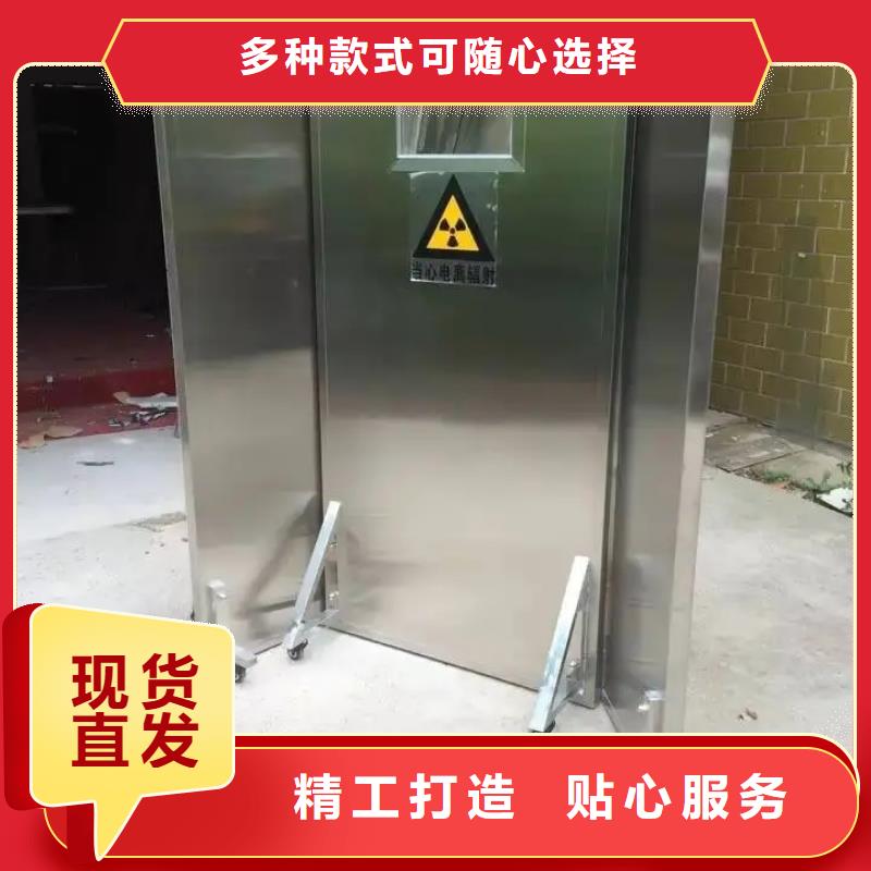铅门dr室射线防护铅门商家