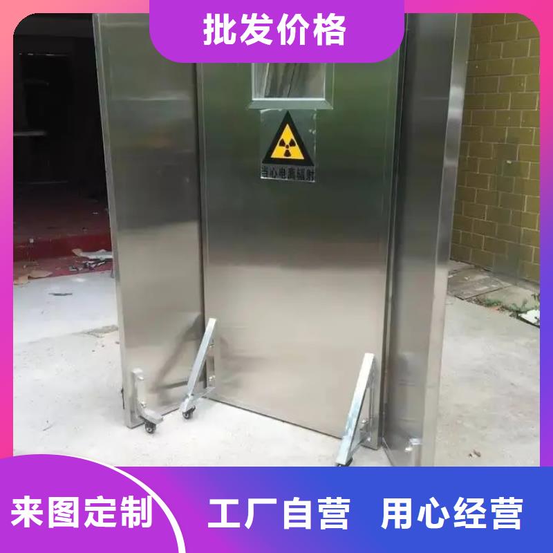 铅门产地采购