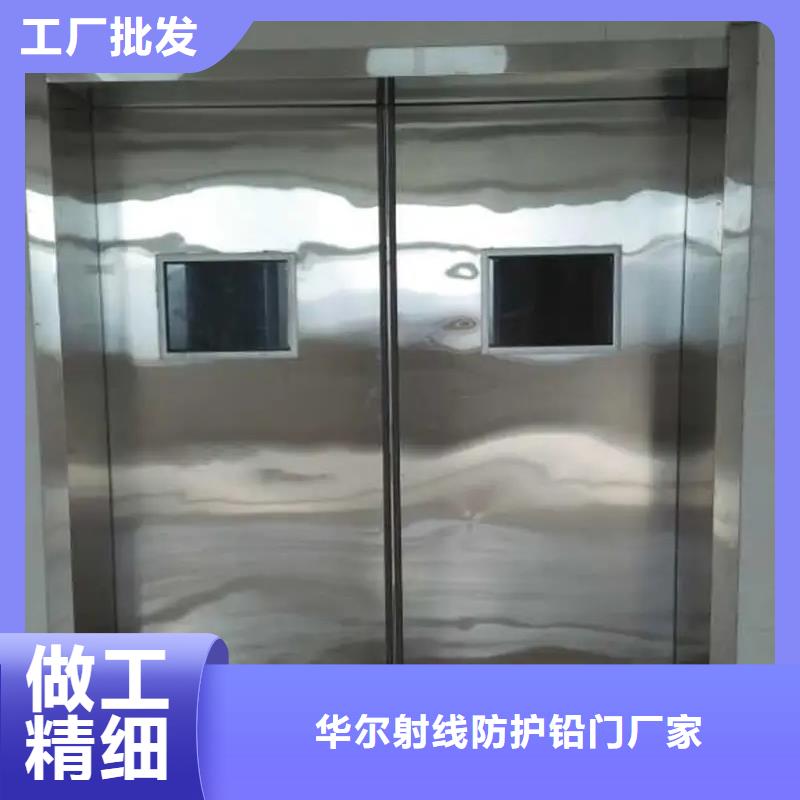 铅门现货销售