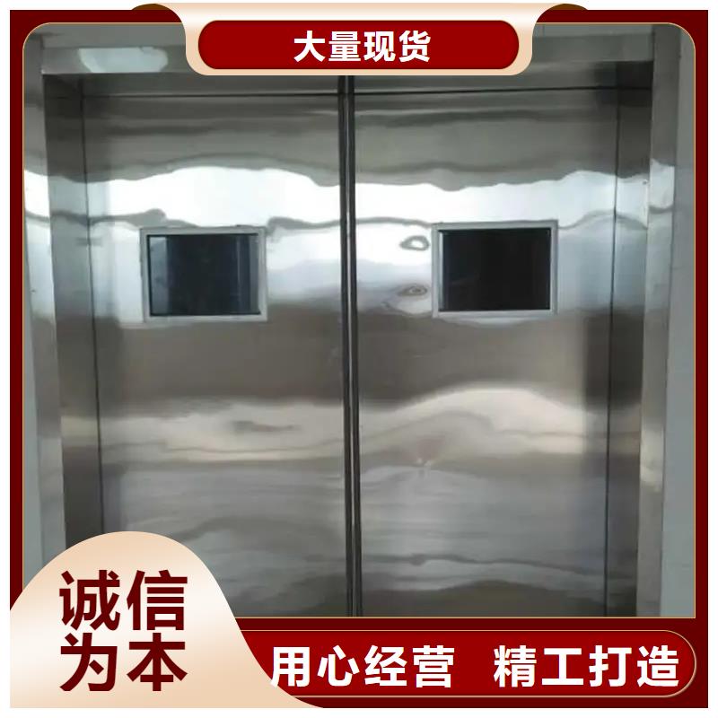 铅门同行低价