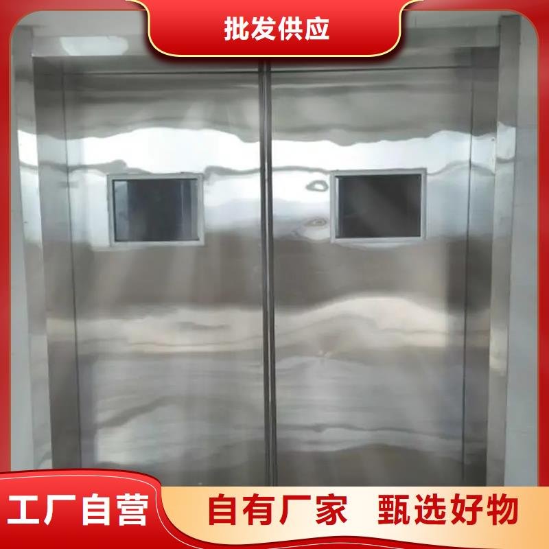铅门工厂认证