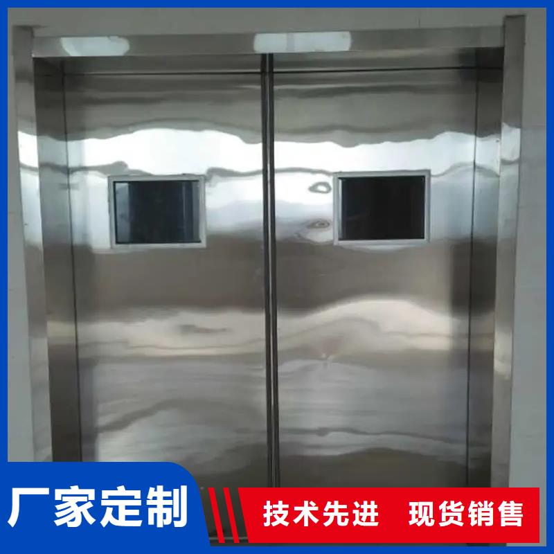 铅门好货采购