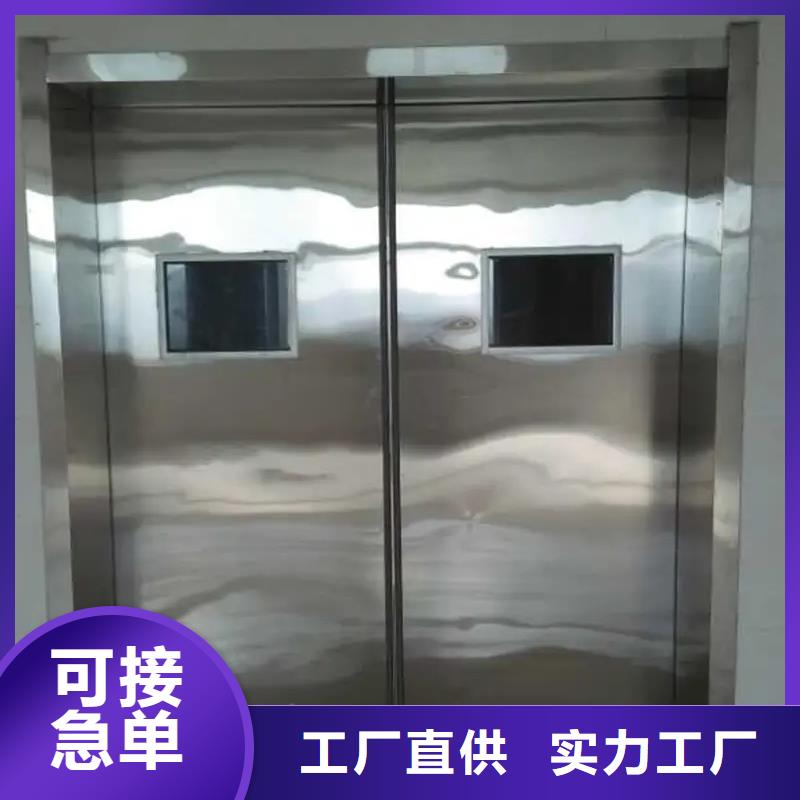 铅门牙科医院铅门诚信经营质量保证