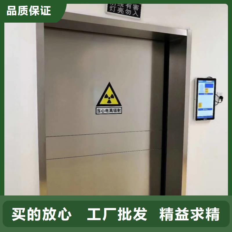 铅门今年新款