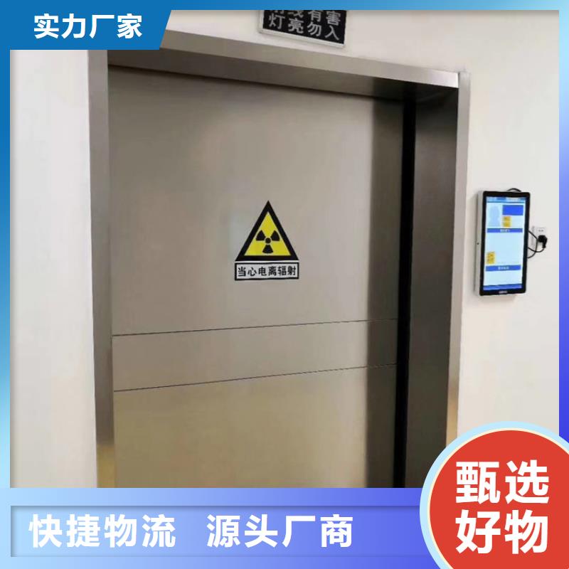 铅门厂家直接面向客户