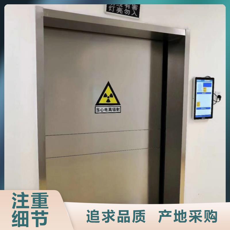 铅门精选厂家好货