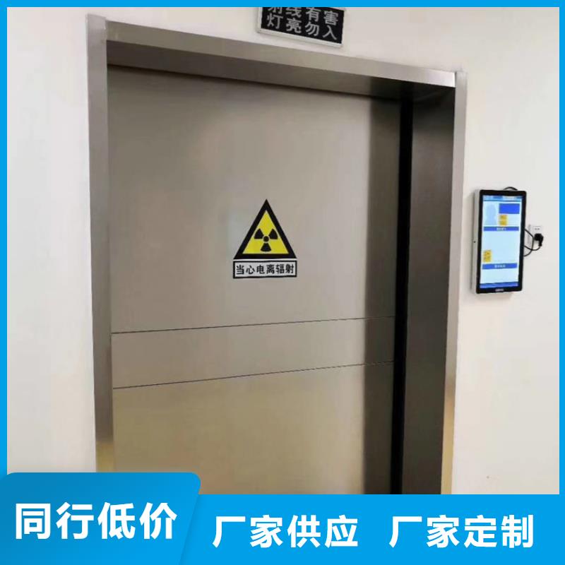 铅门售后无忧