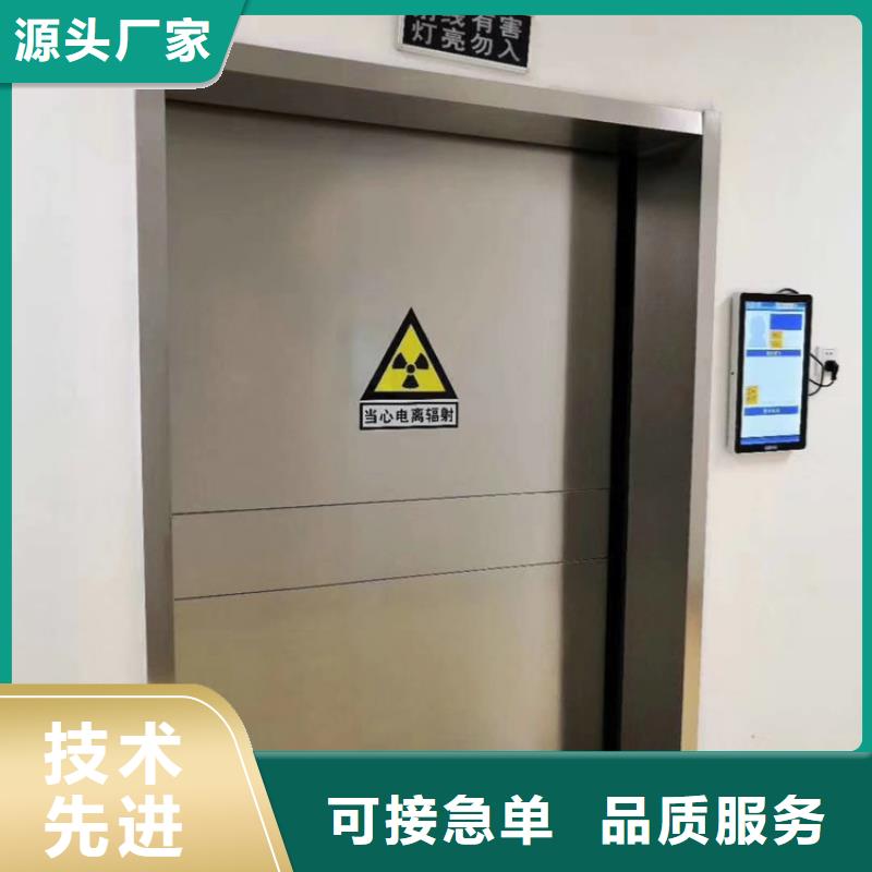 铅门免费安装
