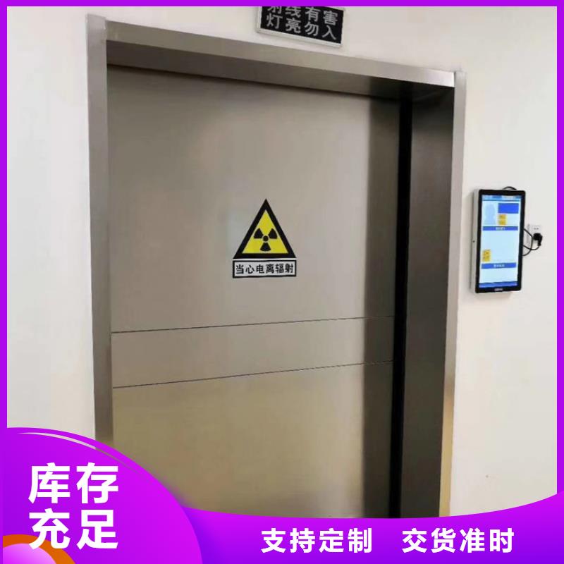 铅门质量好