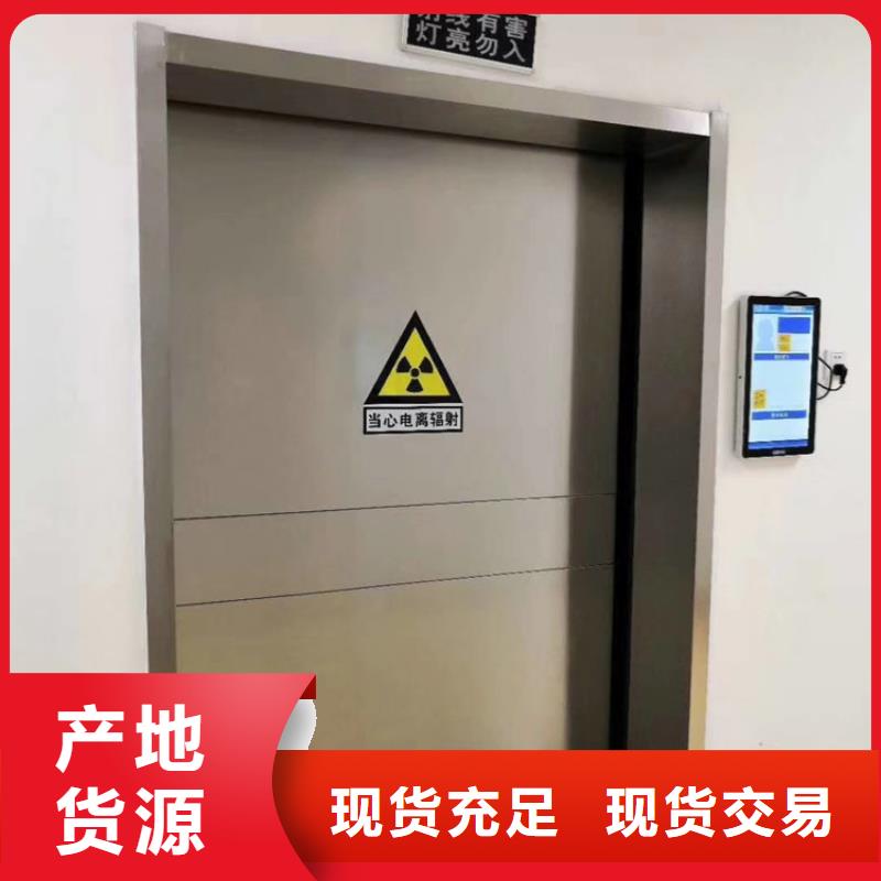 铅门DR室铅门一站式采购方便省心