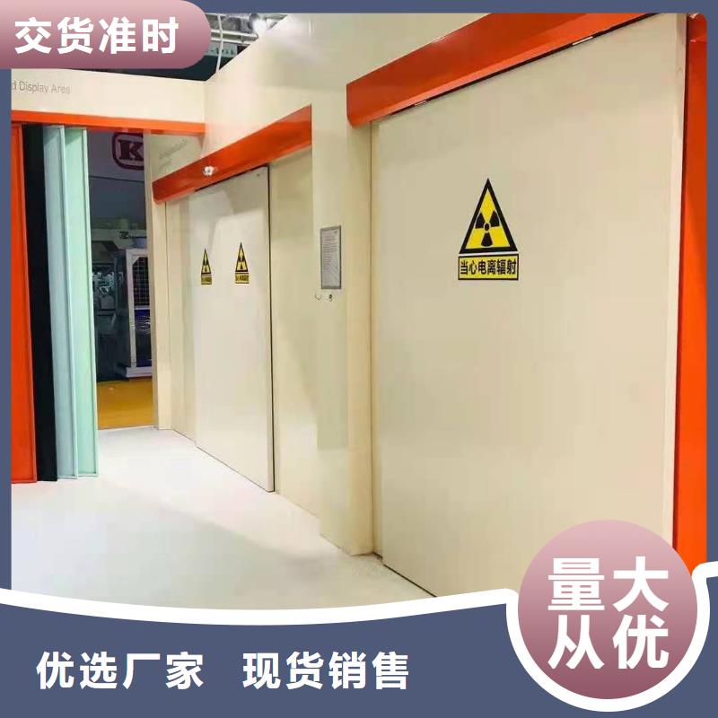 铅门厂家现货供应