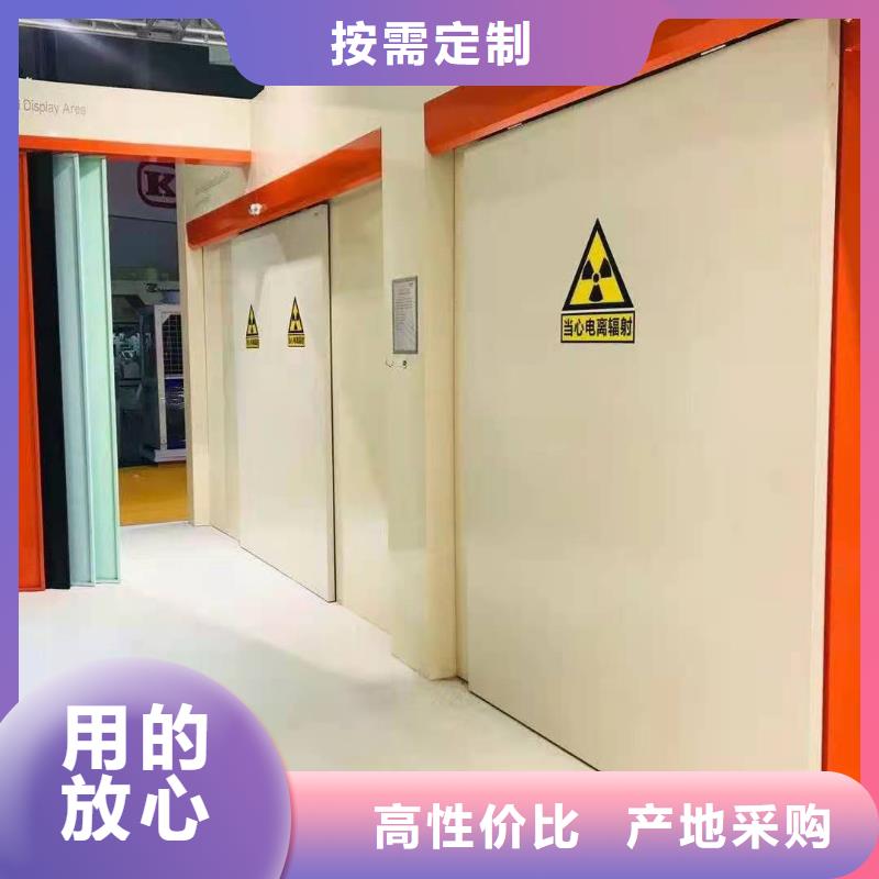 铅门高质量高信誉