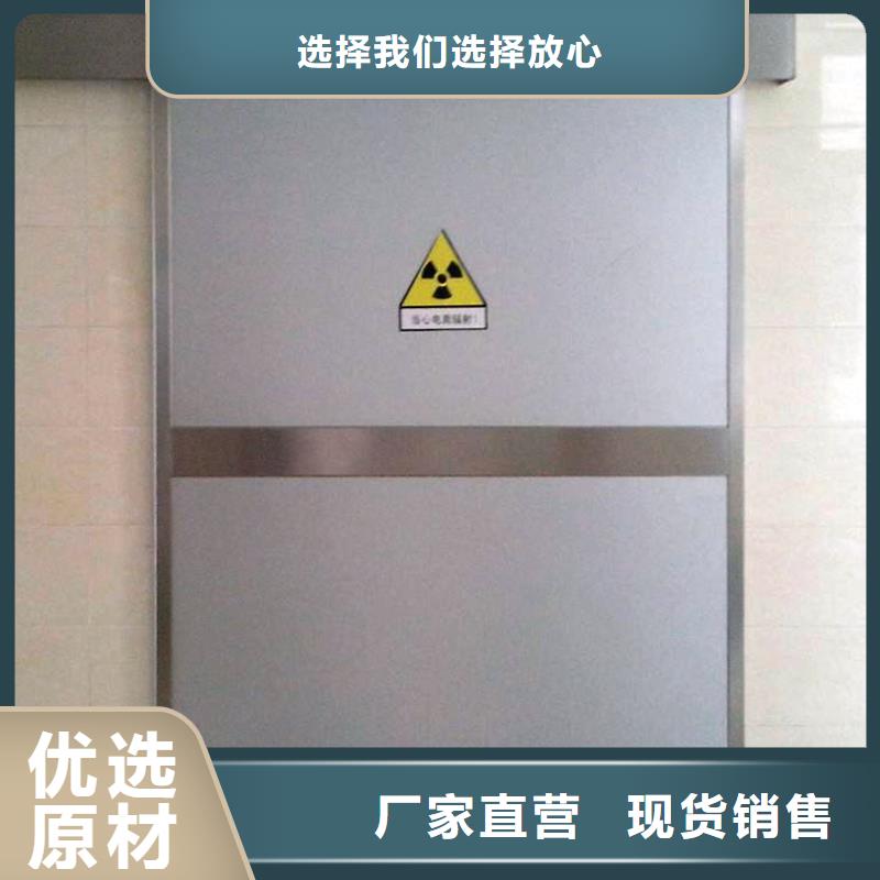 铅门低价货源