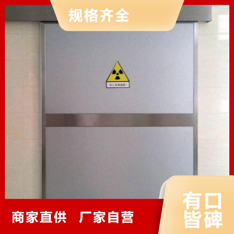 铅门现货充足