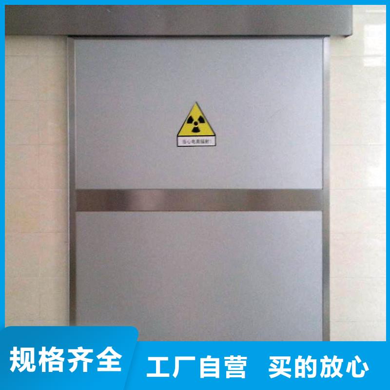 铅门售后无忧