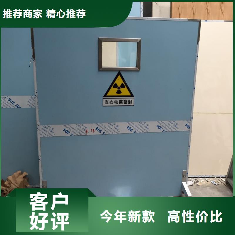 铅门颜色尺寸款式定制
