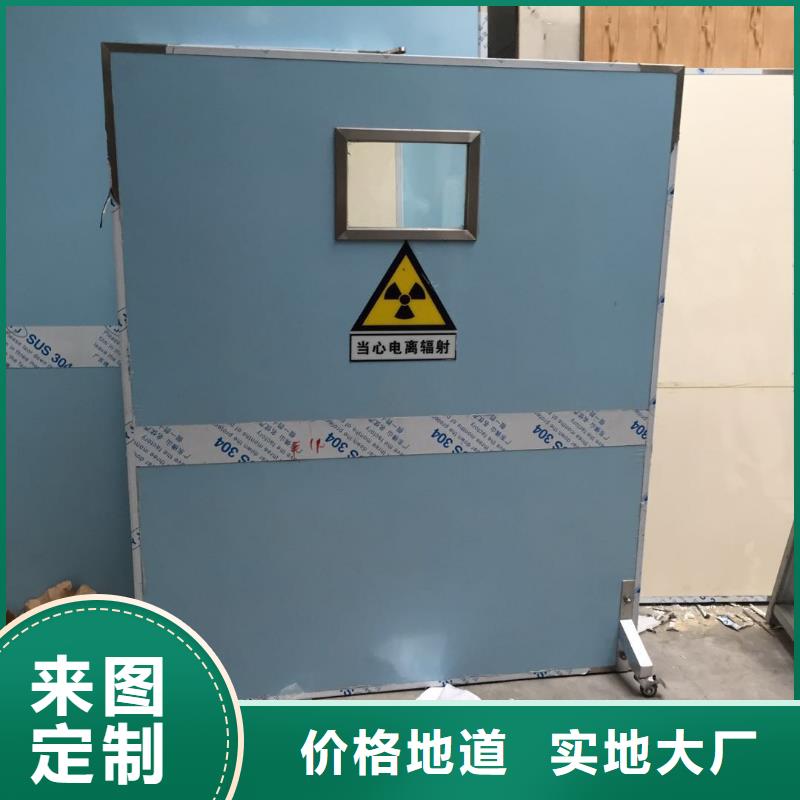 铅门匠心品质