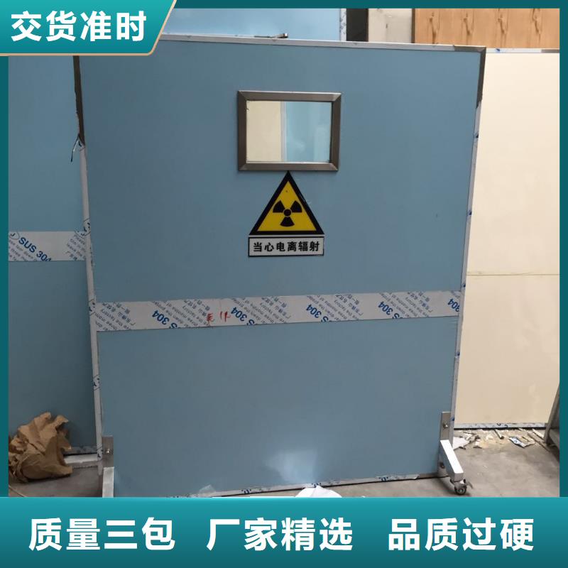 铅门手术室电动平移铅门海量货源