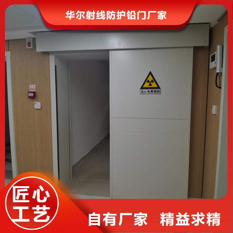 铅门多种款式可随心选择