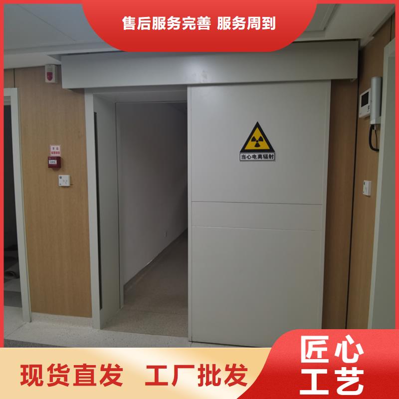 铅门实拍品质保障