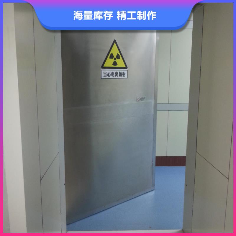 铅门货到付款