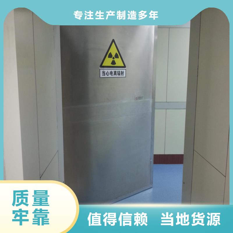 铅门低价货源