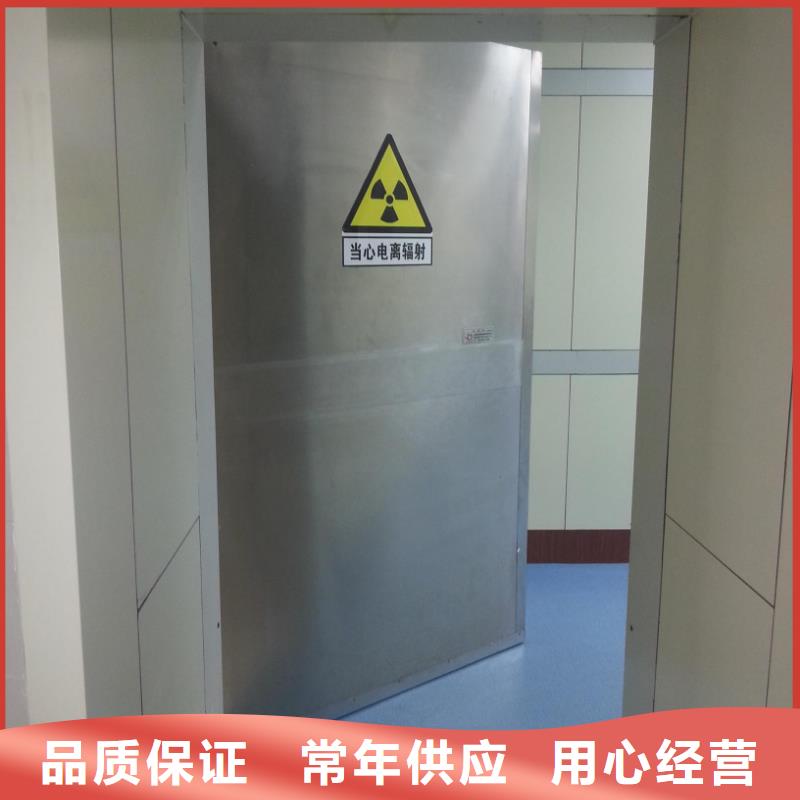 铅门就近发货