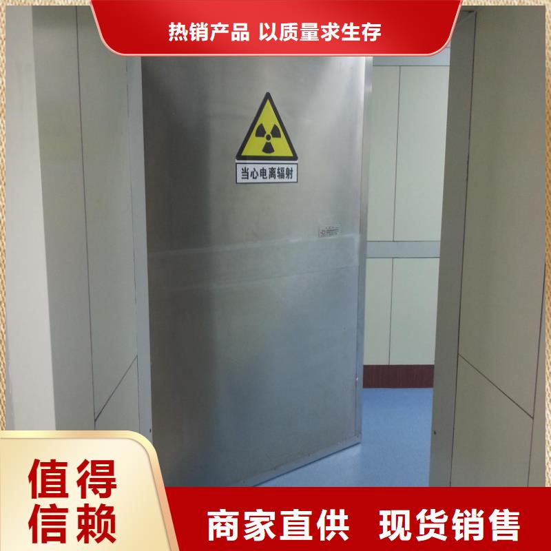 铅门厂家直接面向客户