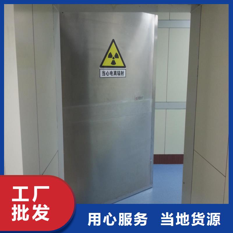 铅门质量好