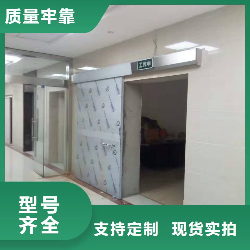 铅门厂家规格全