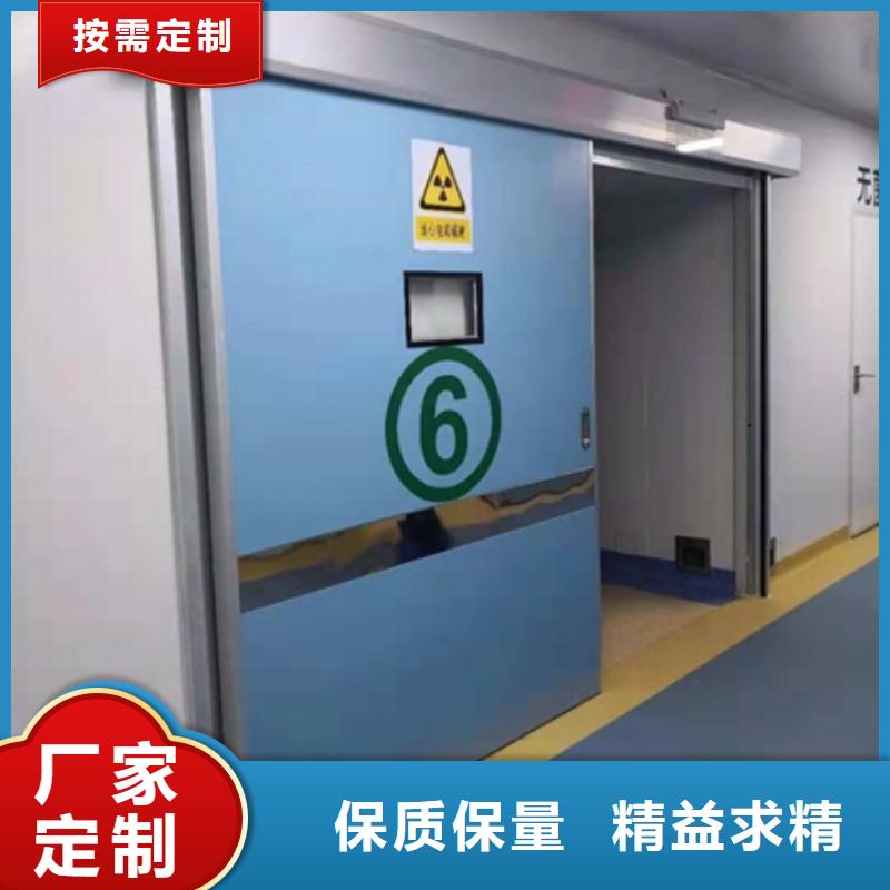 铅门品类齐全