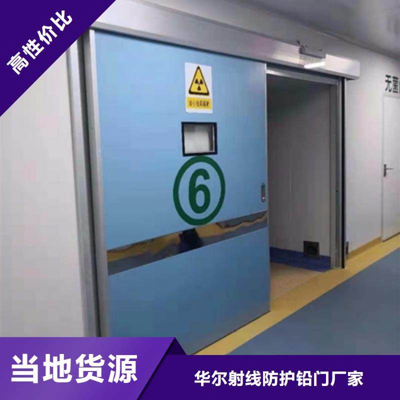 铅门厂家现货供应