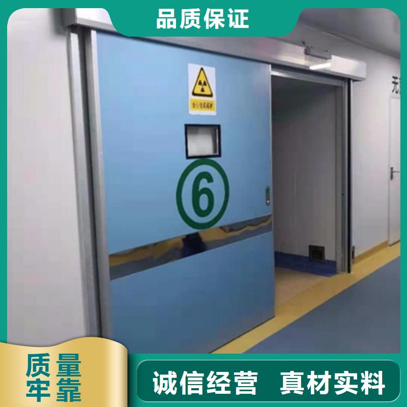 铅门用心做好每一件产品