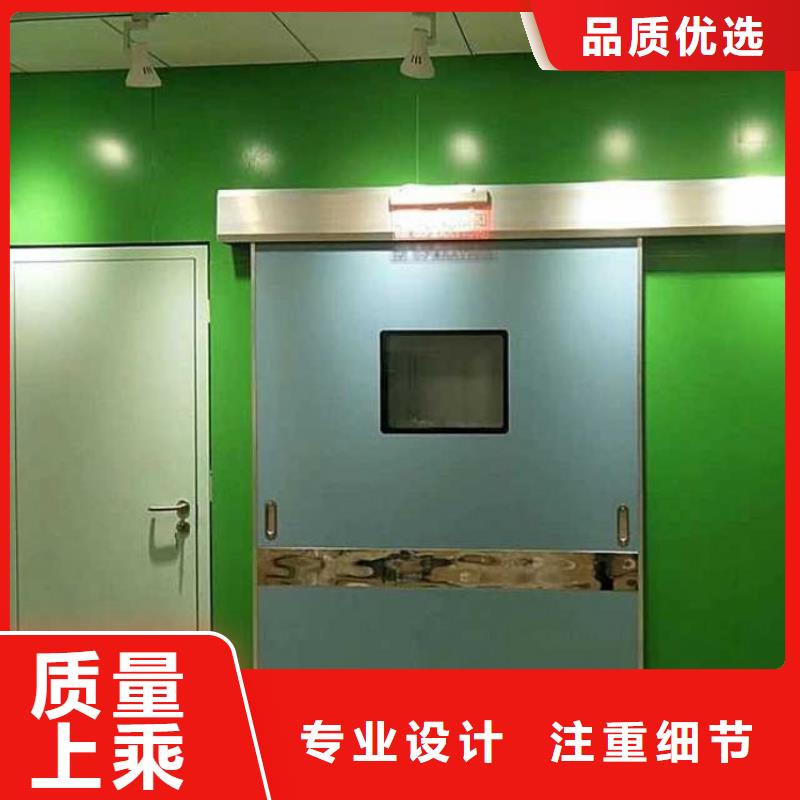 铅门懂您所需