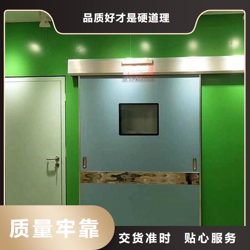 铅门细节展示