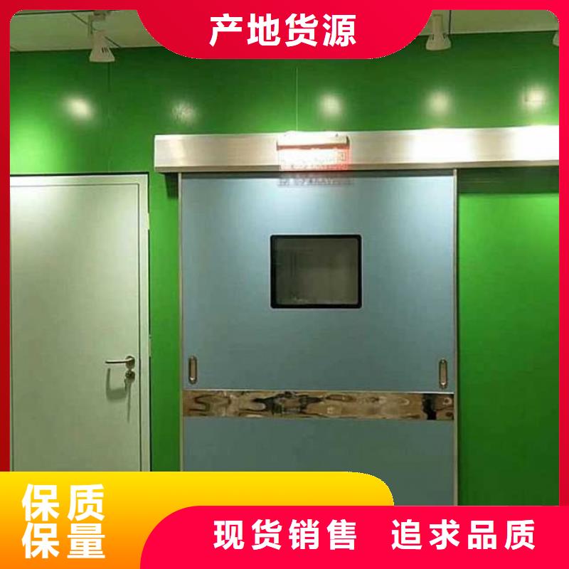 铅门长期供应