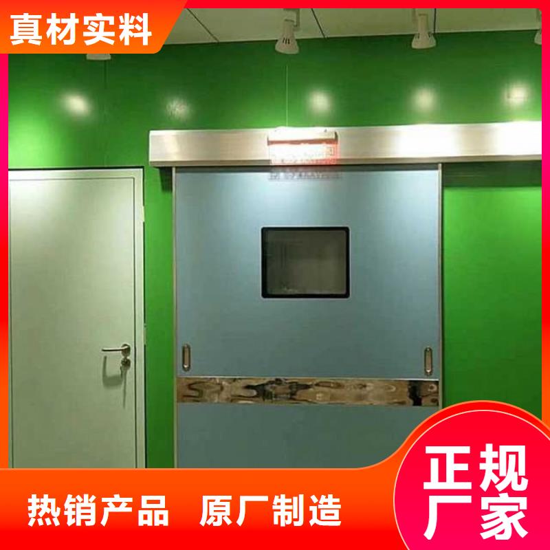 铅门-医用x线防护铅门加工定制