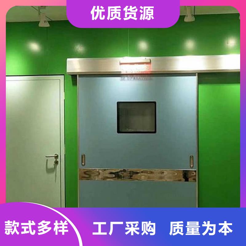 铅门医用铅门防辐射厂家质量过硬