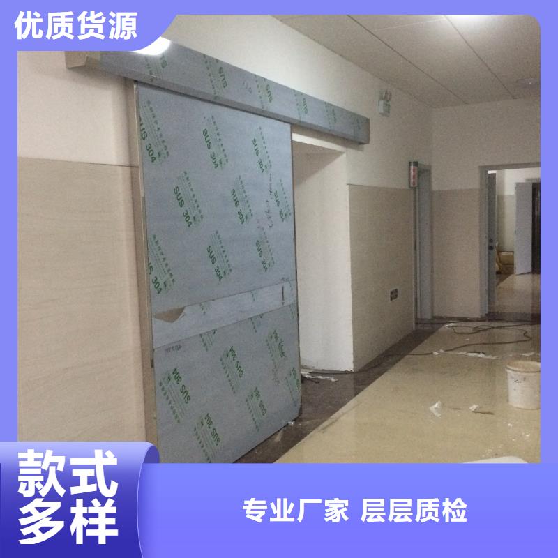 铅门今年新款