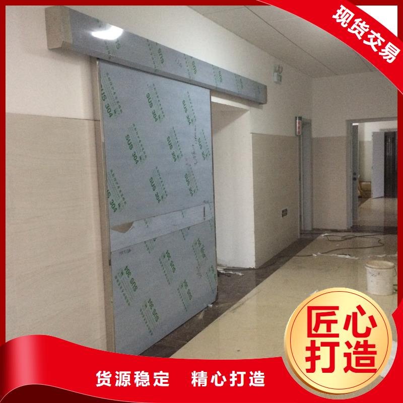 铅门,手术室电动平移铅门大品牌值得信赖