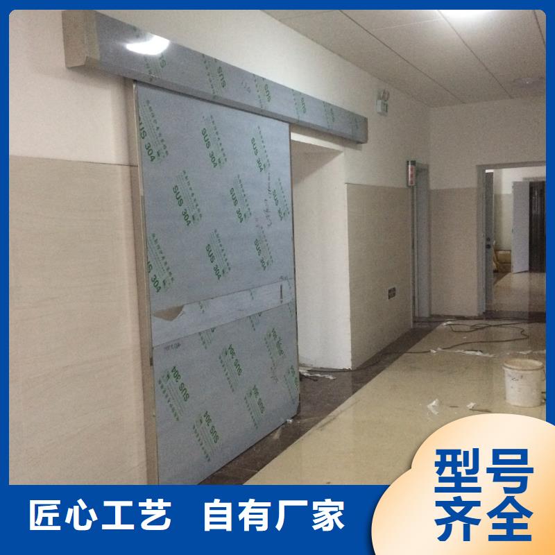 铅门物美价优