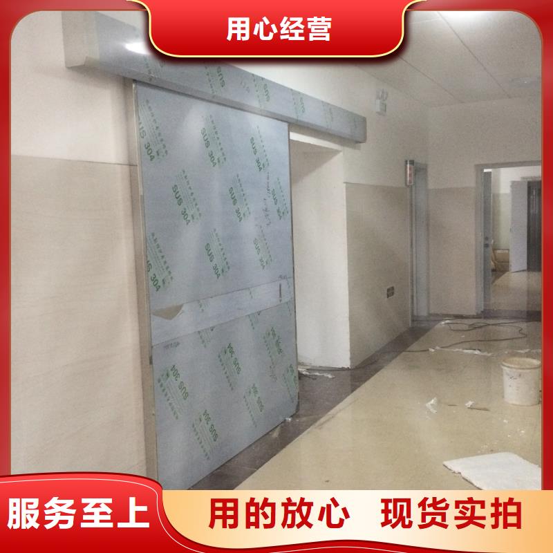 铅门生产经验丰富