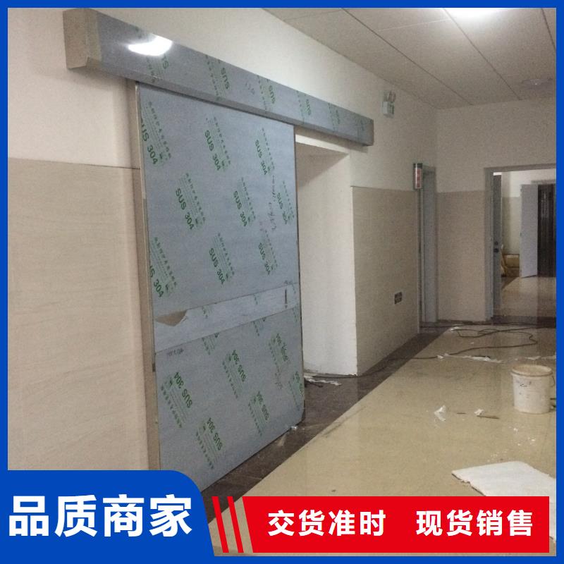 铅门x光射线防护门产地直销