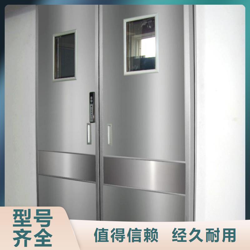 铅门一手货源