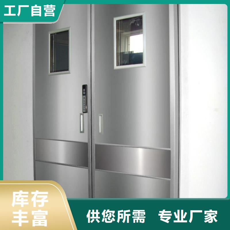 铅门匠心工艺